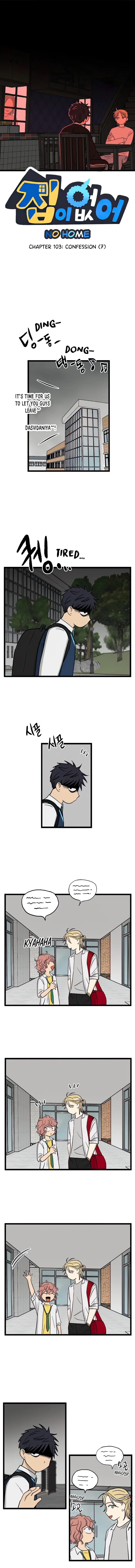 No Home Chapter 103 image 01_optimized